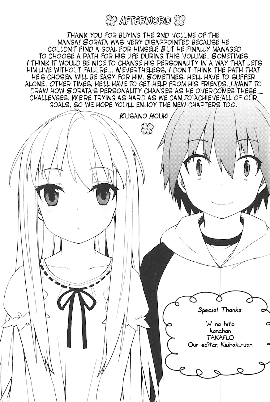 Sakurasou no Pet na Kanojo chapter 14 page 30