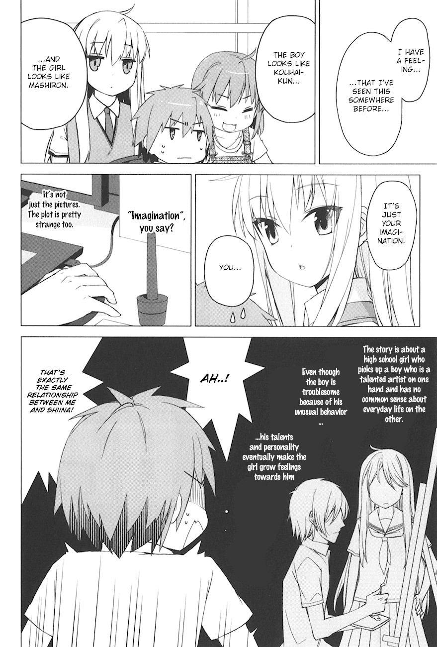 Sakurasou no Pet na Kanojo chapter 14 page 7