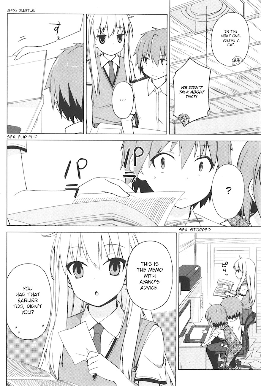 Sakurasou no Pet na Kanojo chapter 14 page 9