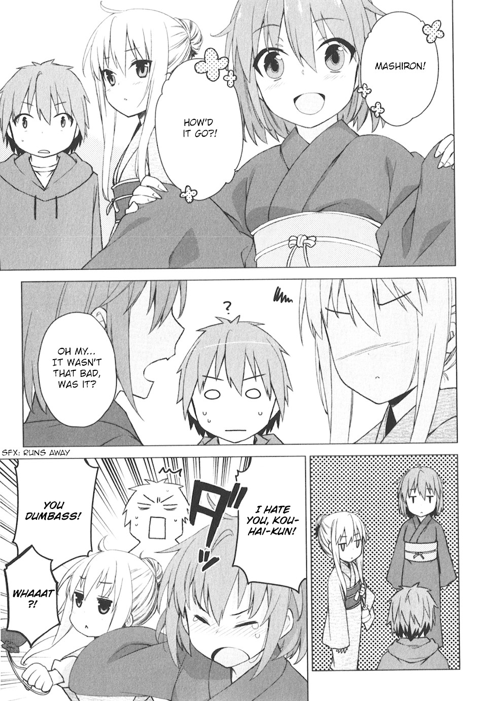 Sakurasou no Pet na Kanojo chapter 15 page 15