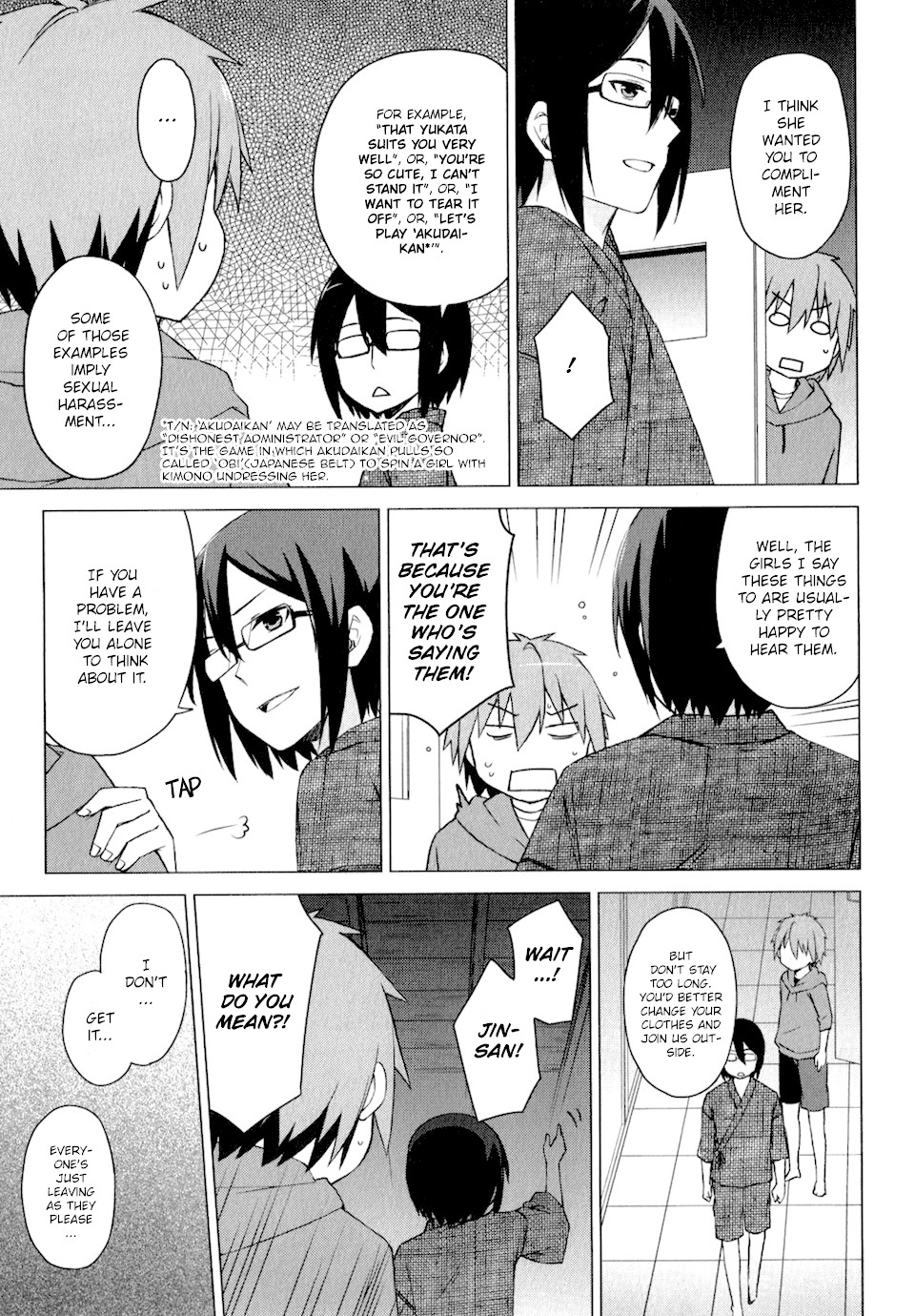Sakurasou no Pet na Kanojo chapter 15 page 17