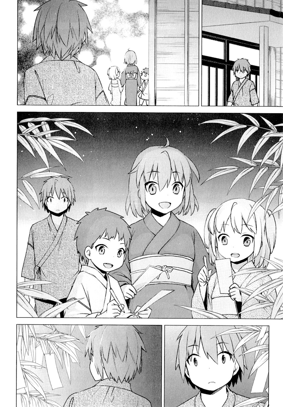 Sakurasou no Pet na Kanojo chapter 15 page 18