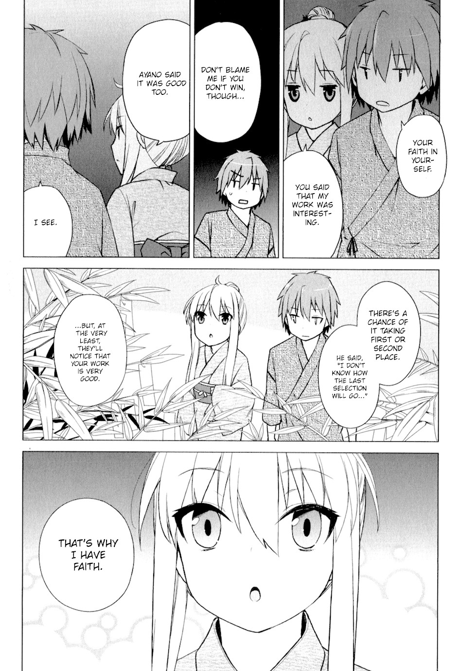 Sakurasou no Pet na Kanojo chapter 15 page 33
