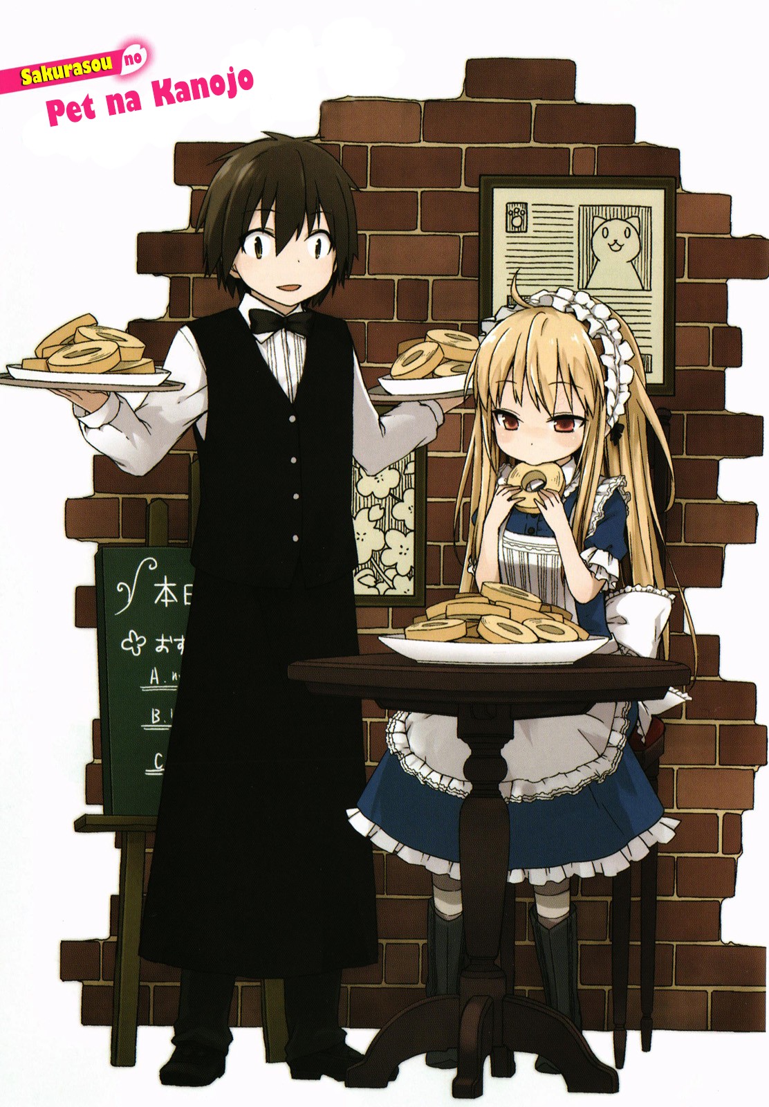 Sakurasou no Pet na Kanojo chapter 15 page 5