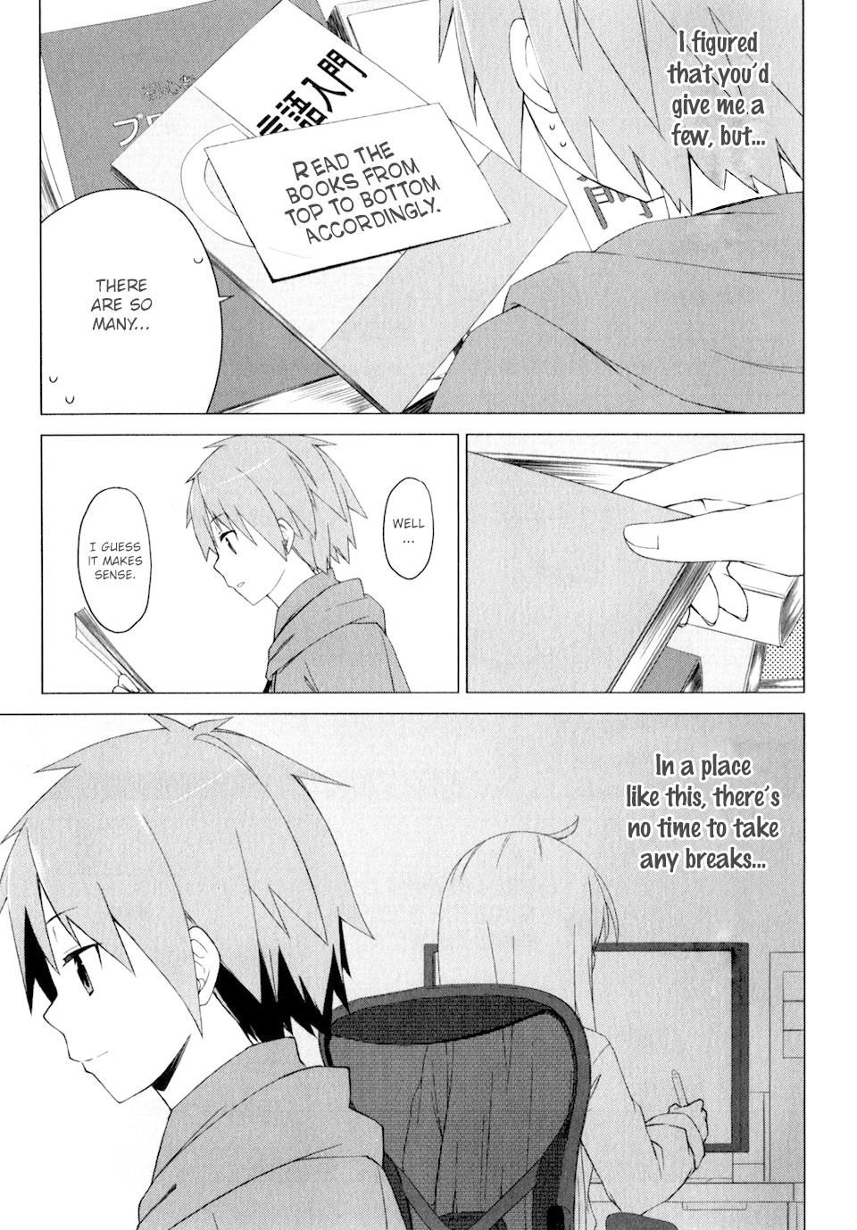 Sakurasou no Pet na Kanojo chapter 15 page 9