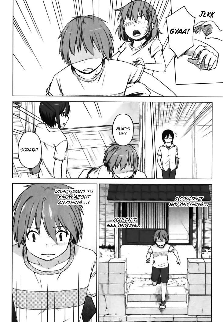 Sakurasou no Pet na Kanojo chapter 16 page 11