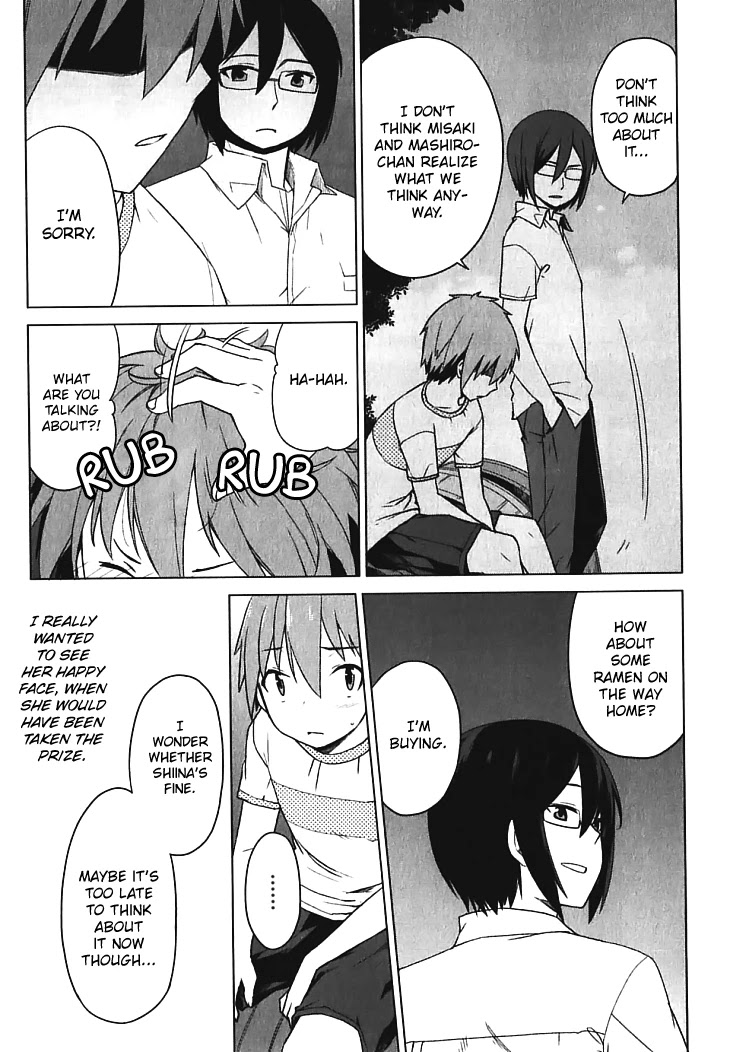Sakurasou no Pet na Kanojo chapter 16 page 16