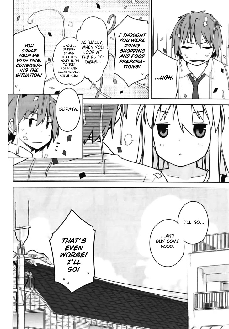 Sakurasou no Pet na Kanojo chapter 16 page 53
