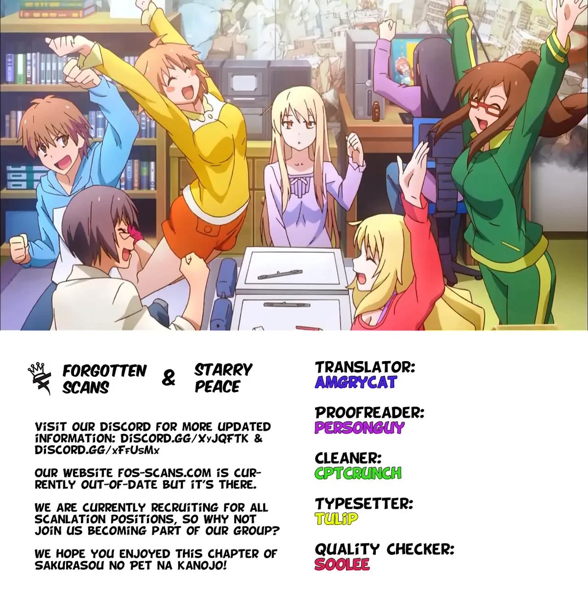 Sakurasou no Pet na Kanojo chapter 17 page 1