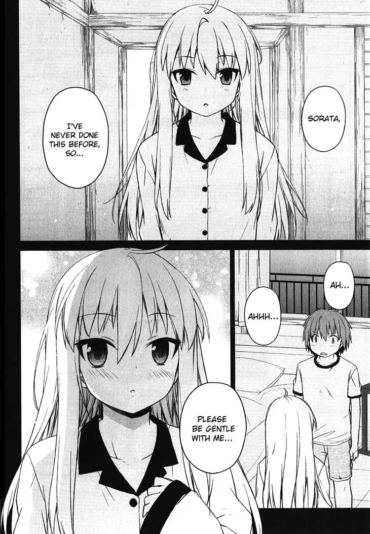 Sakurasou no Pet na Kanojo chapter 17 page 3