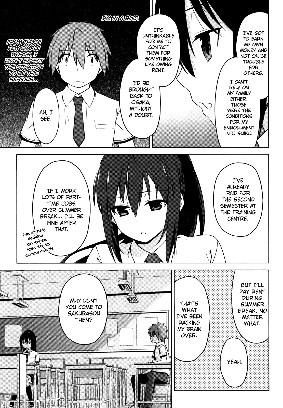 Sakurasou no Pet na Kanojo chapter 18 page 12