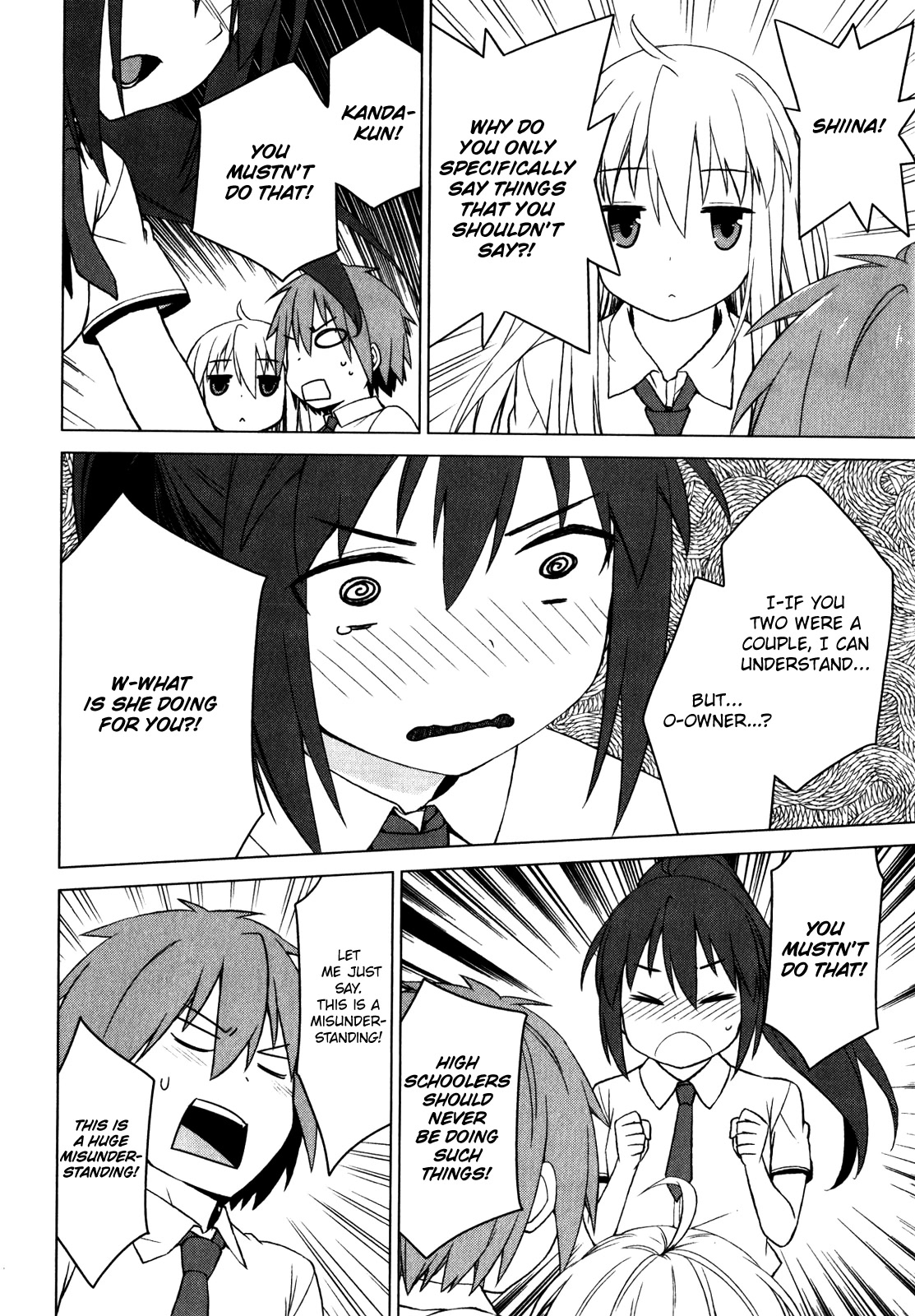 Sakurasou no Pet na Kanojo chapter 18 page 25