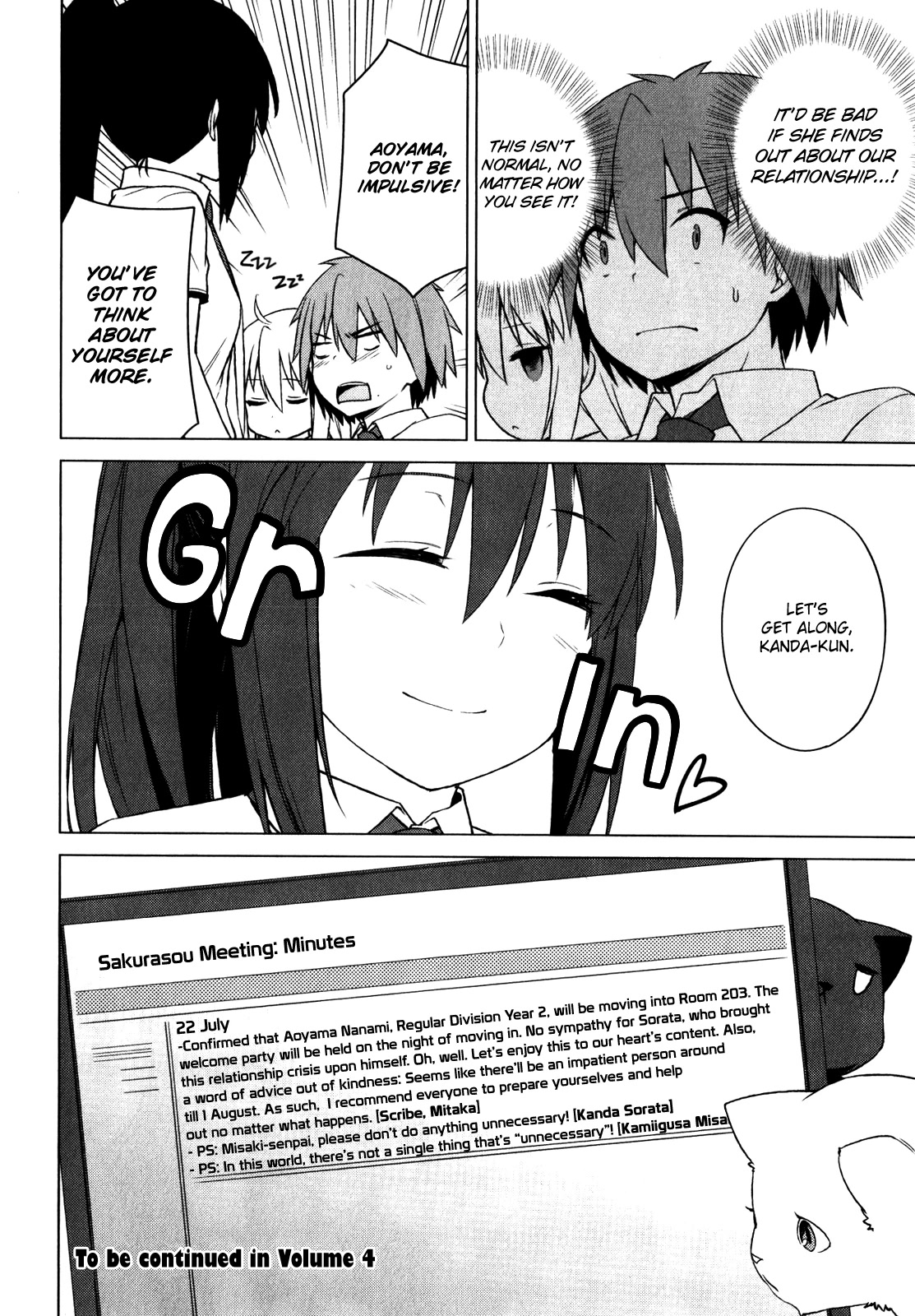 Sakurasou no Pet na Kanojo chapter 18 page 27