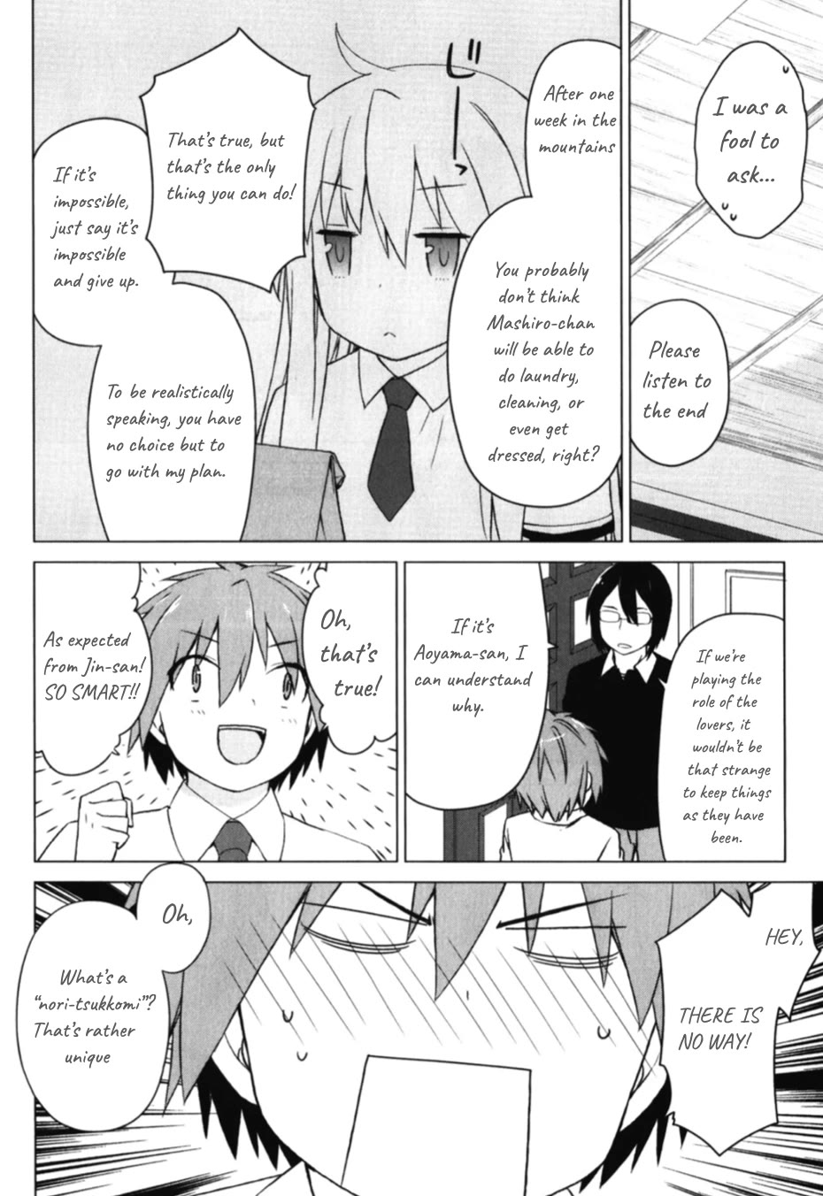 Sakurasou no Pet na Kanojo chapter 19 page 10