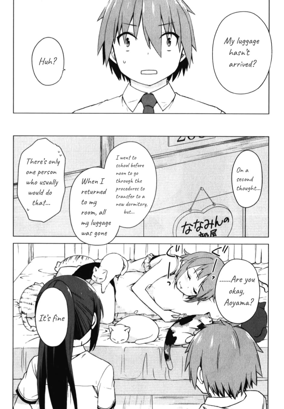 Sakurasou no Pet na Kanojo chapter 19 page 16