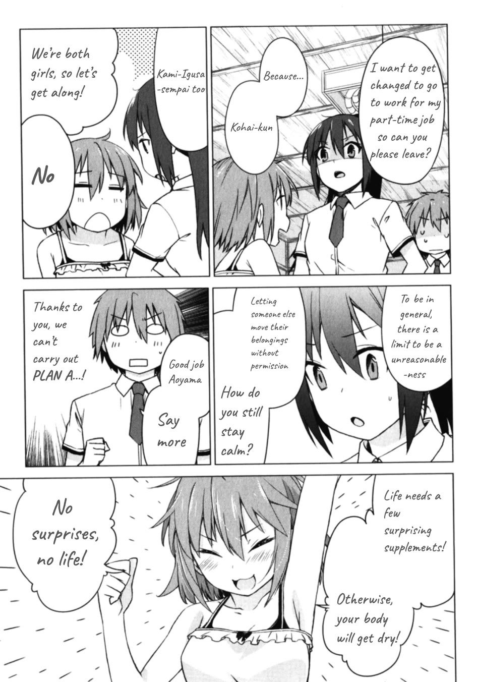 Sakurasou no Pet na Kanojo chapter 19 page 19
