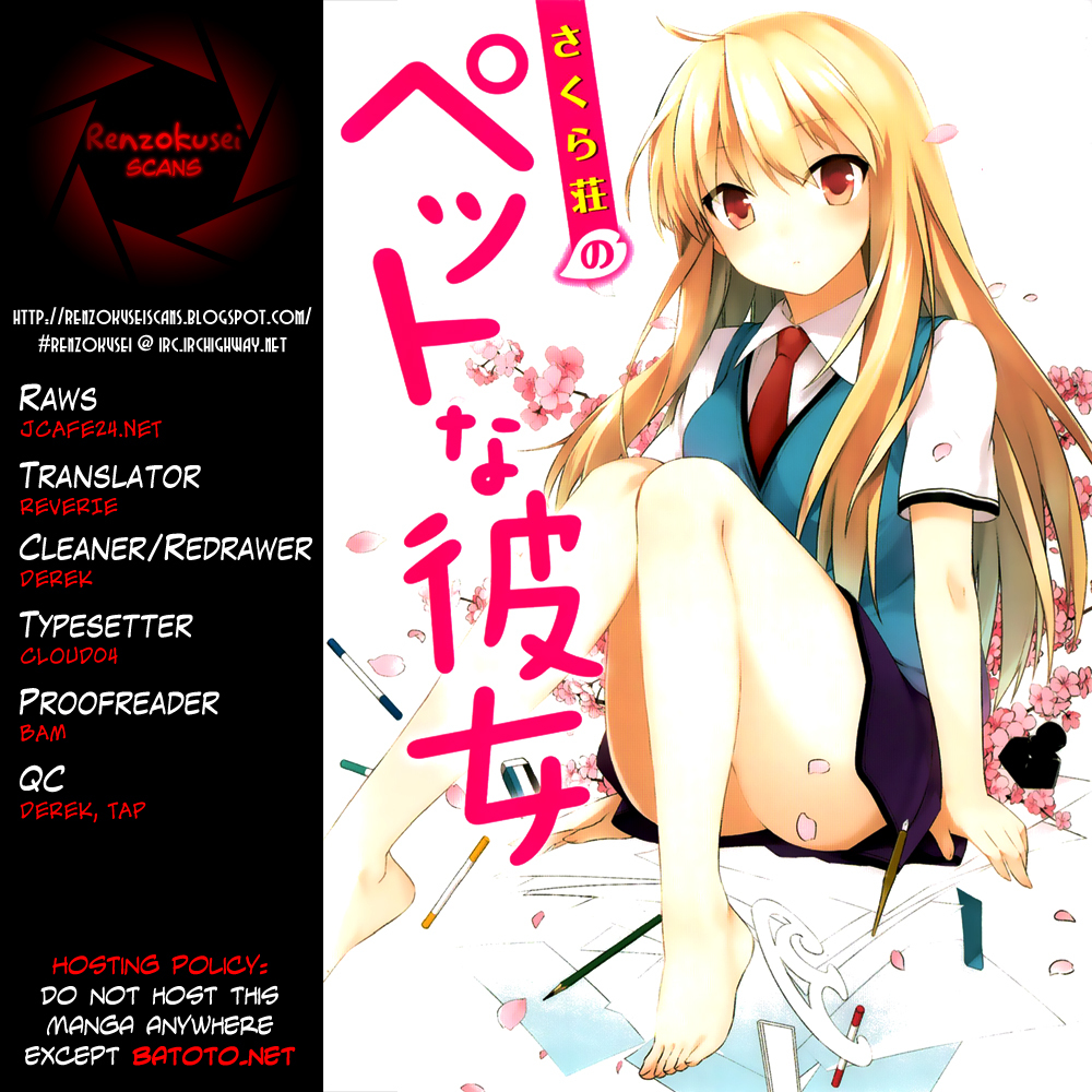 Sakurasou no Pet na Kanojo chapter 2 page 1