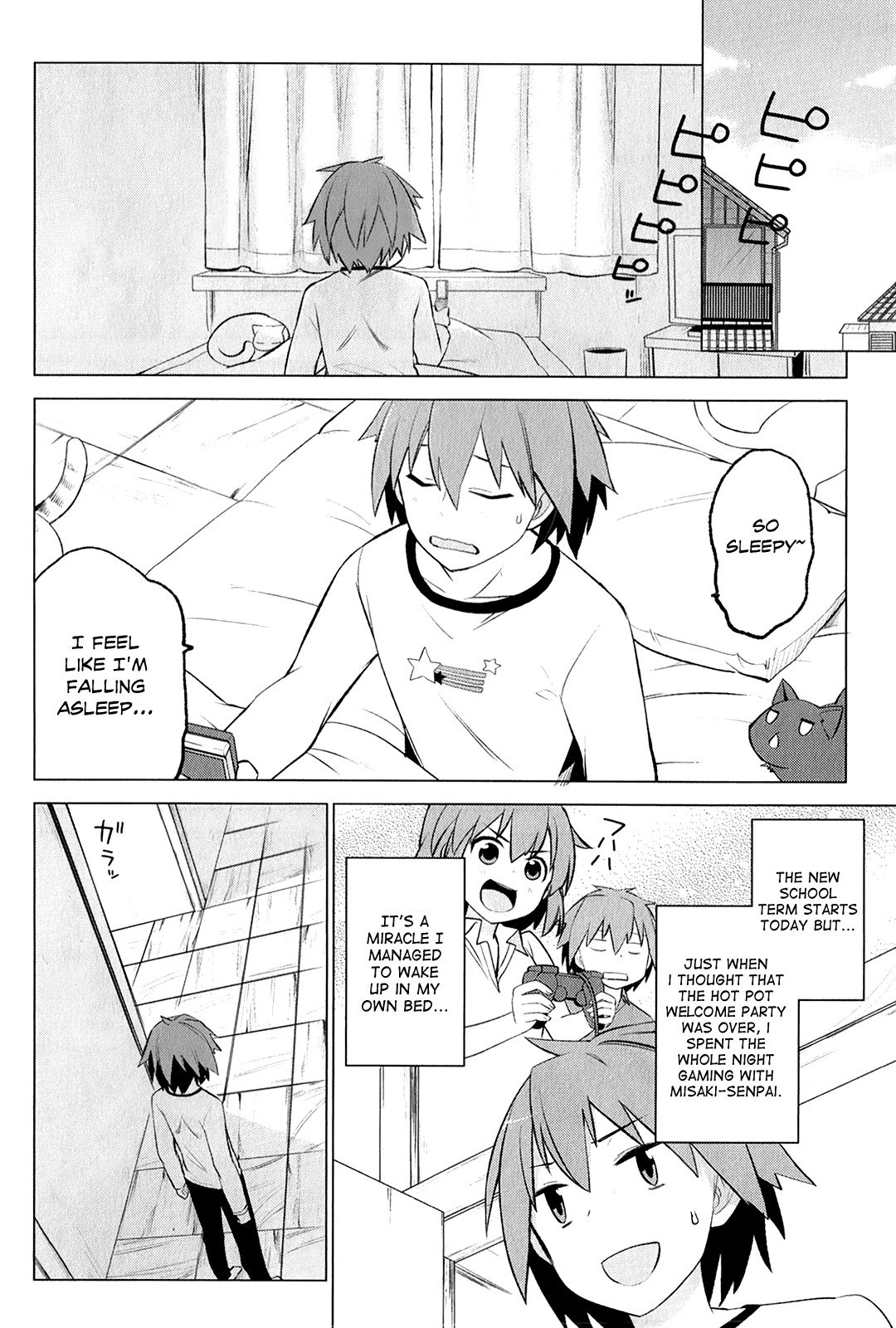 Sakurasou no Pet na Kanojo chapter 2 page 11