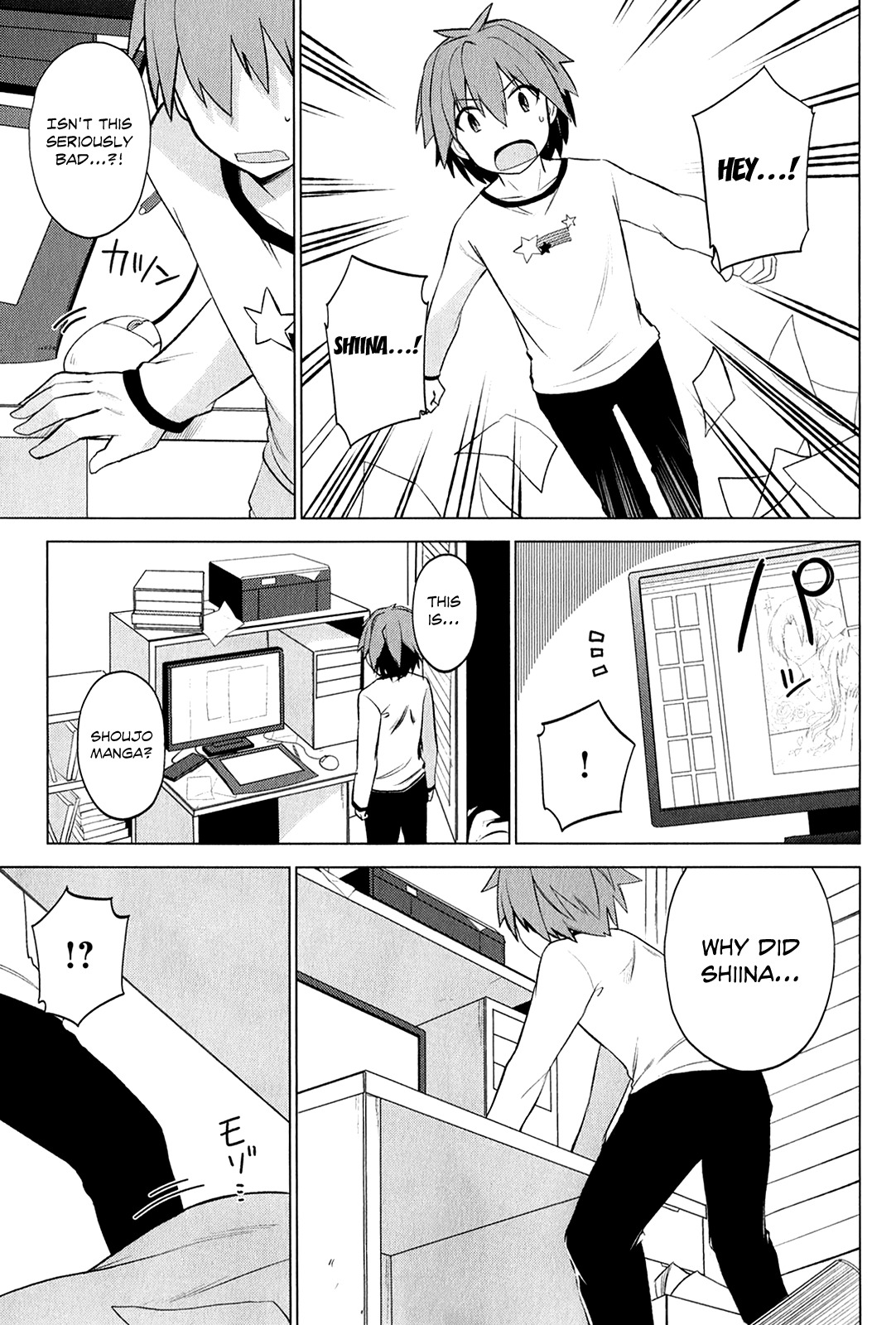Sakurasou no Pet na Kanojo chapter 2 page 18