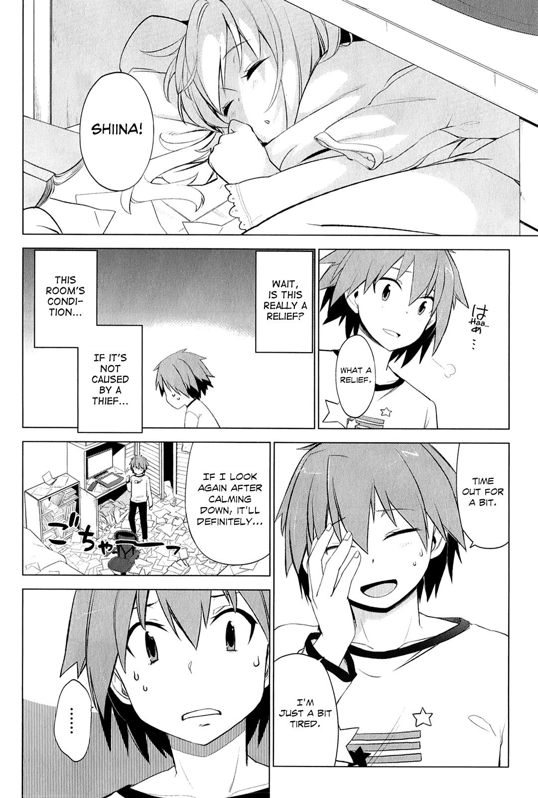 Sakurasou no Pet na Kanojo chapter 2 page 19