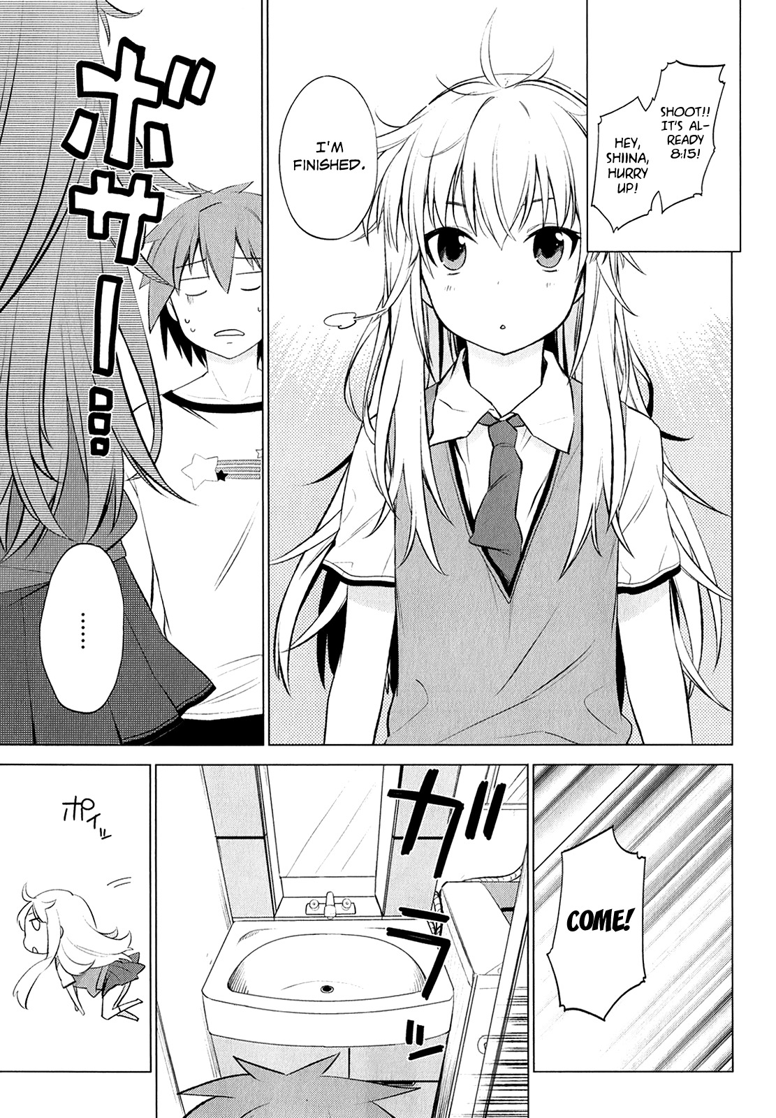 Sakurasou no Pet na Kanojo chapter 2 page 24