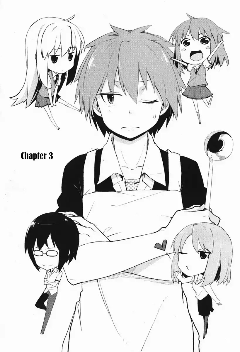 Sakurasou no Pet na Kanojo chapter 3 page 1