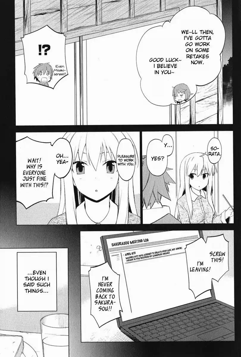Sakurasou no Pet na Kanojo chapter 3 page 11