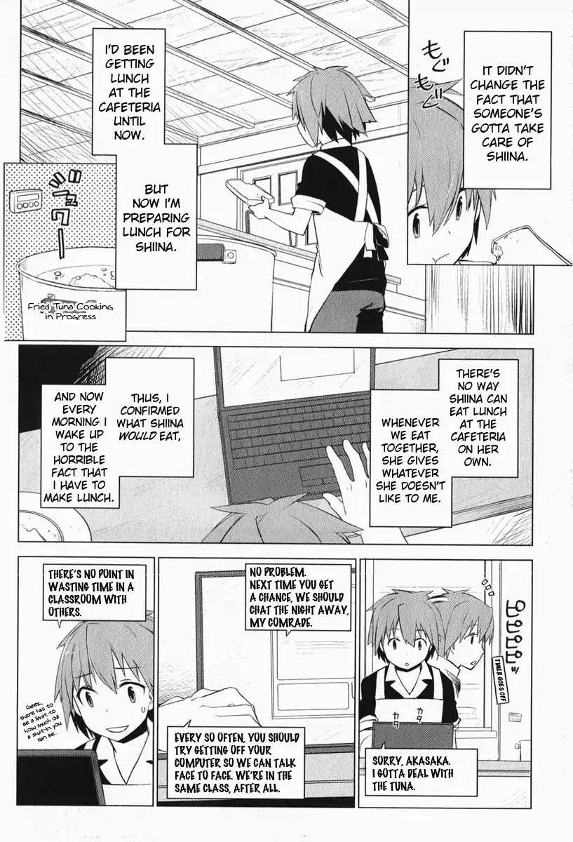 Sakurasou no Pet na Kanojo chapter 3 page 12