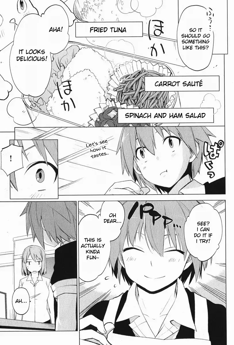 Sakurasou no Pet na Kanojo chapter 3 page 13