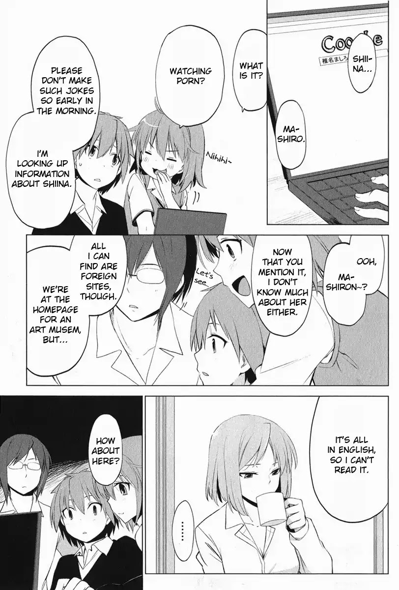 Sakurasou no Pet na Kanojo chapter 3 page 19