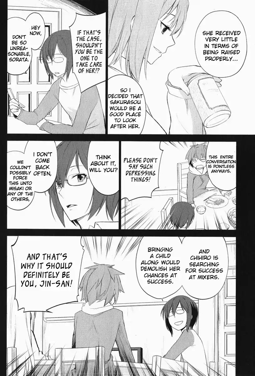 Sakurasou no Pet na Kanojo chapter 3 page 8