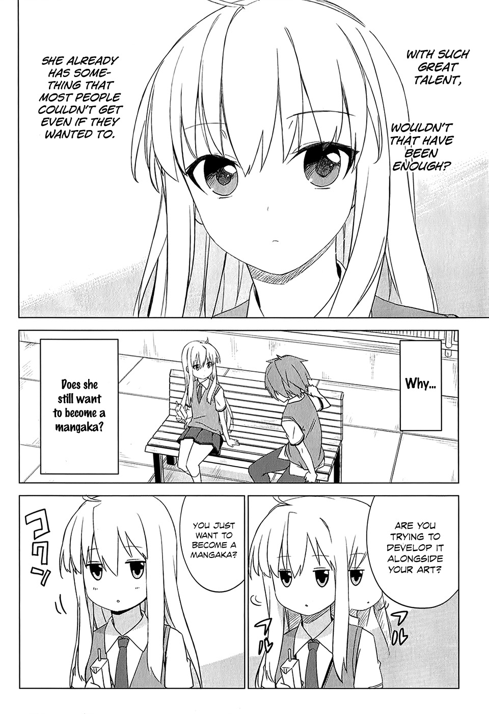 Sakurasou no Pet na Kanojo chapter 4 page 26