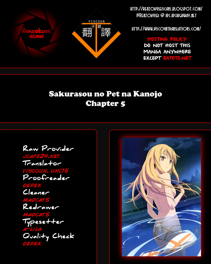 Sakurasou no Pet na Kanojo chapter 5 page 1