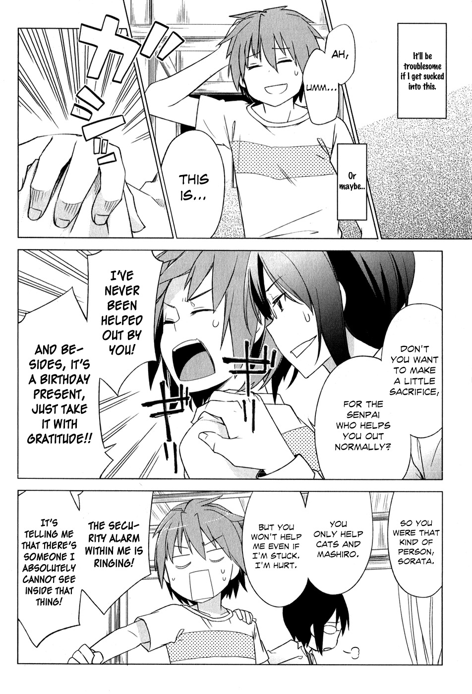 Sakurasou no Pet na Kanojo chapter 5 page 11