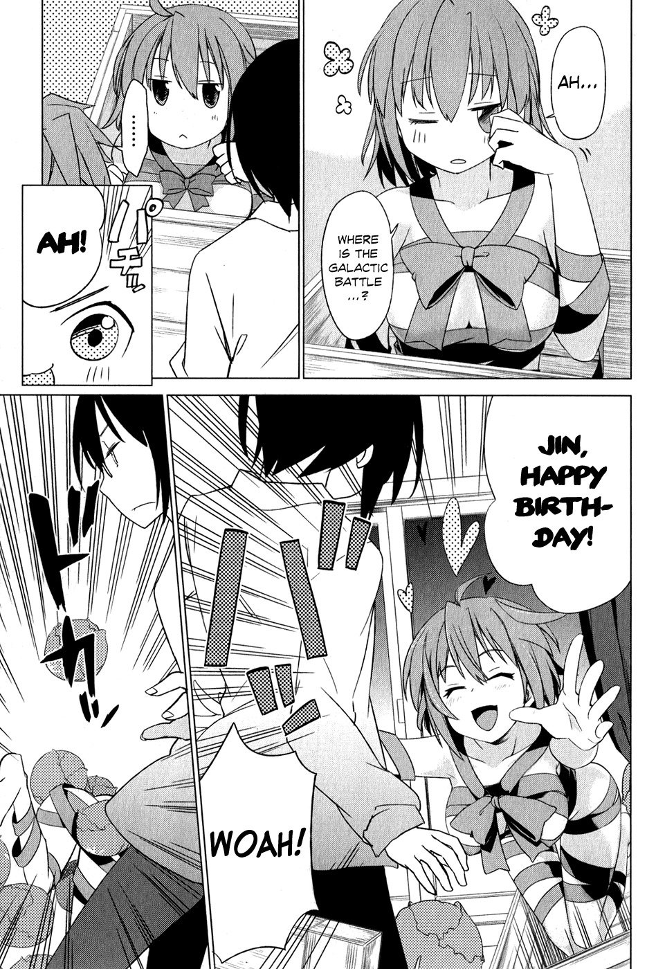 Sakurasou no Pet na Kanojo chapter 5 page 14