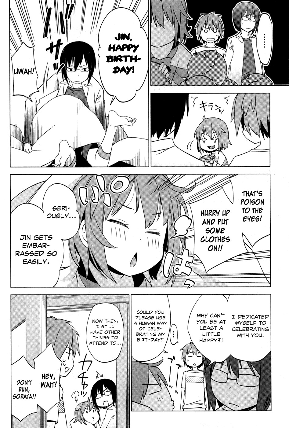 Sakurasou no Pet na Kanojo chapter 5 page 15