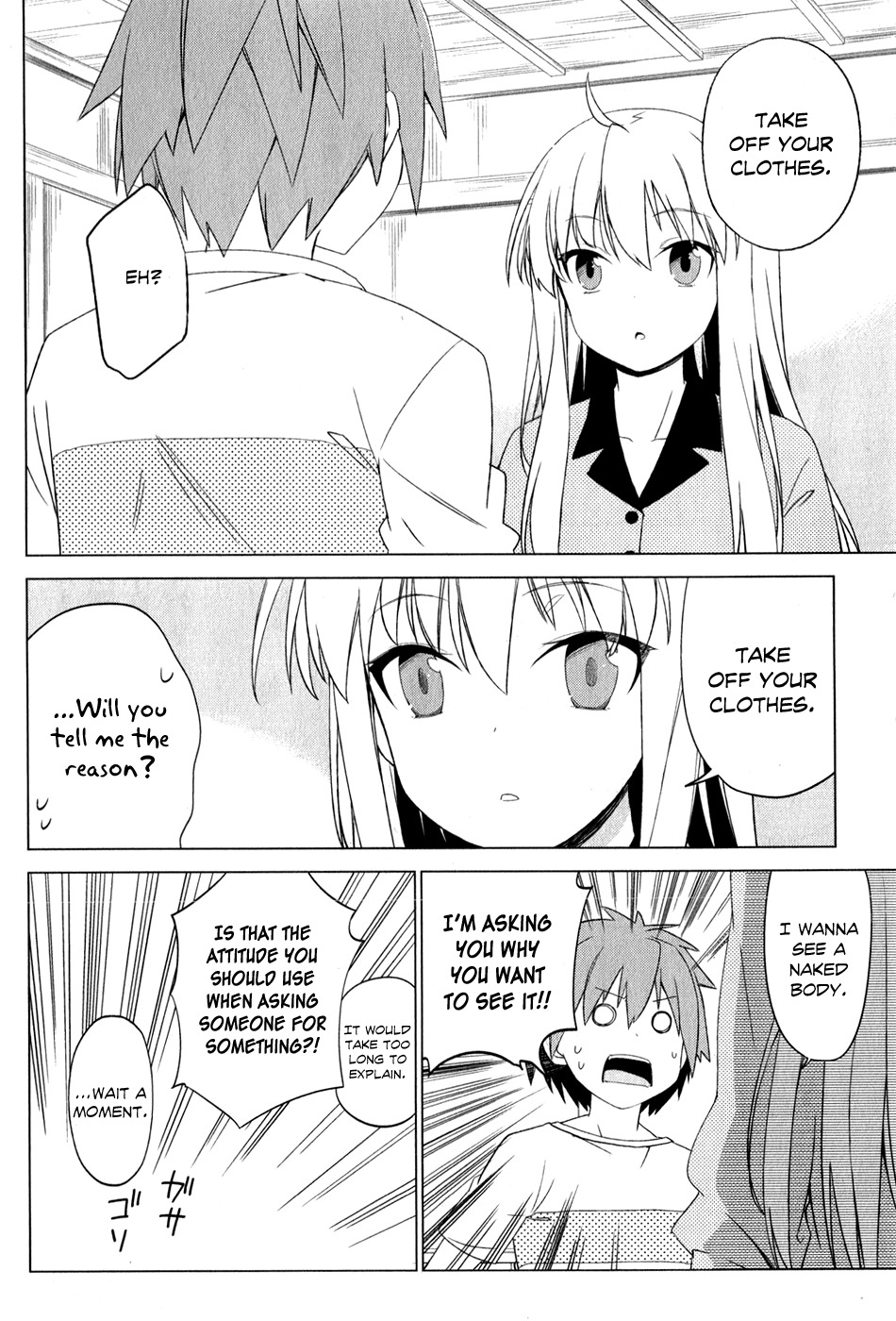 Sakurasou no Pet na Kanojo chapter 5 page 17