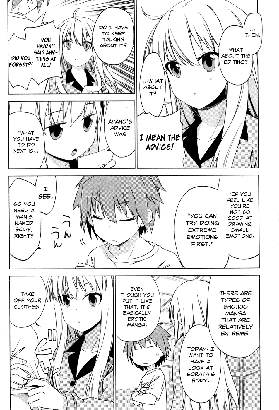 Sakurasou no Pet na Kanojo chapter 5 page 19