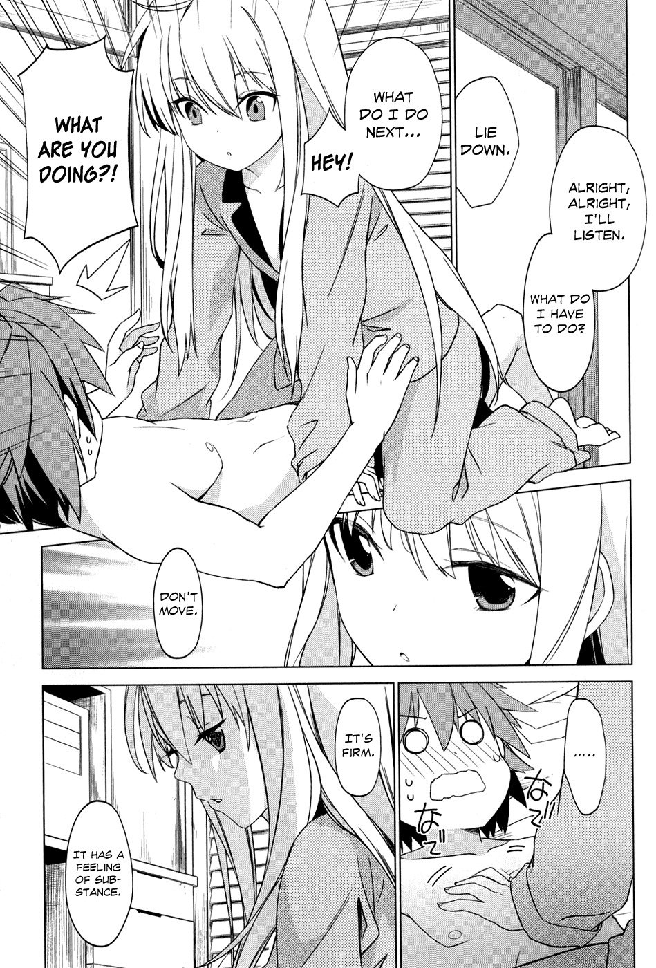Sakurasou no Pet na Kanojo chapter 5 page 24