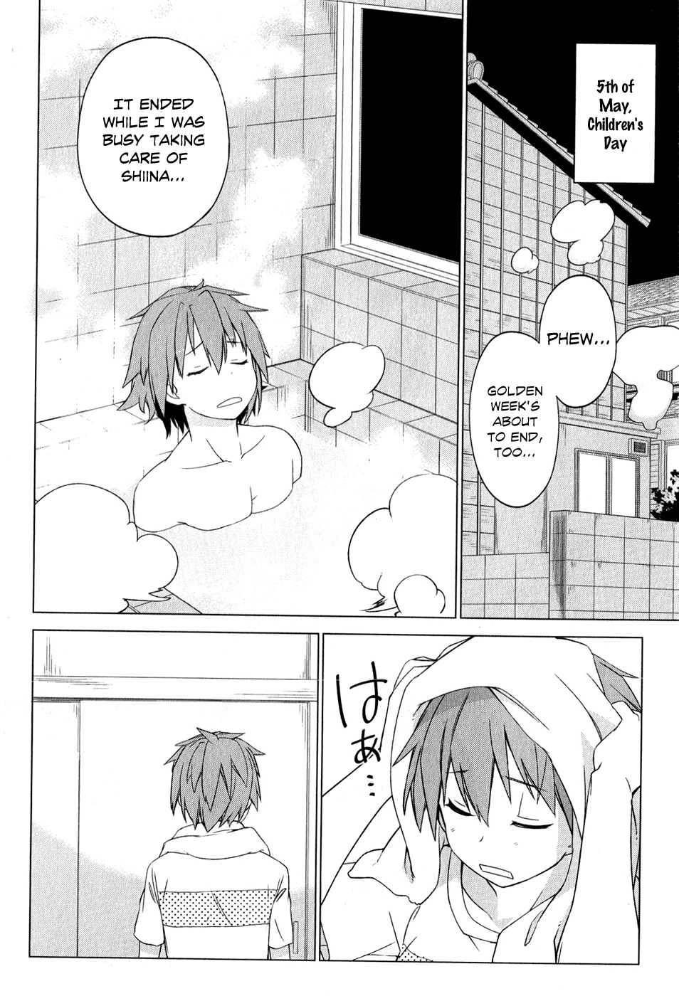 Sakurasou no Pet na Kanojo chapter 5 page 5
