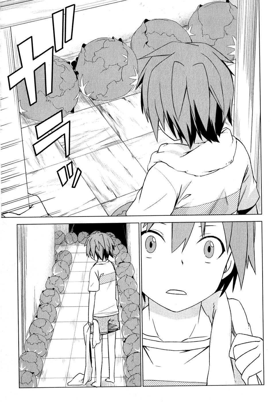 Sakurasou no Pet na Kanojo chapter 5 page 6