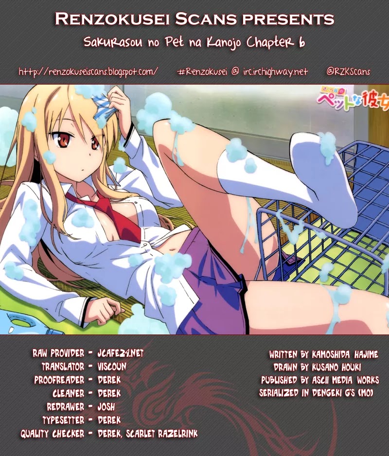 Sakurasou no Pet na Kanojo chapter 6 page 1