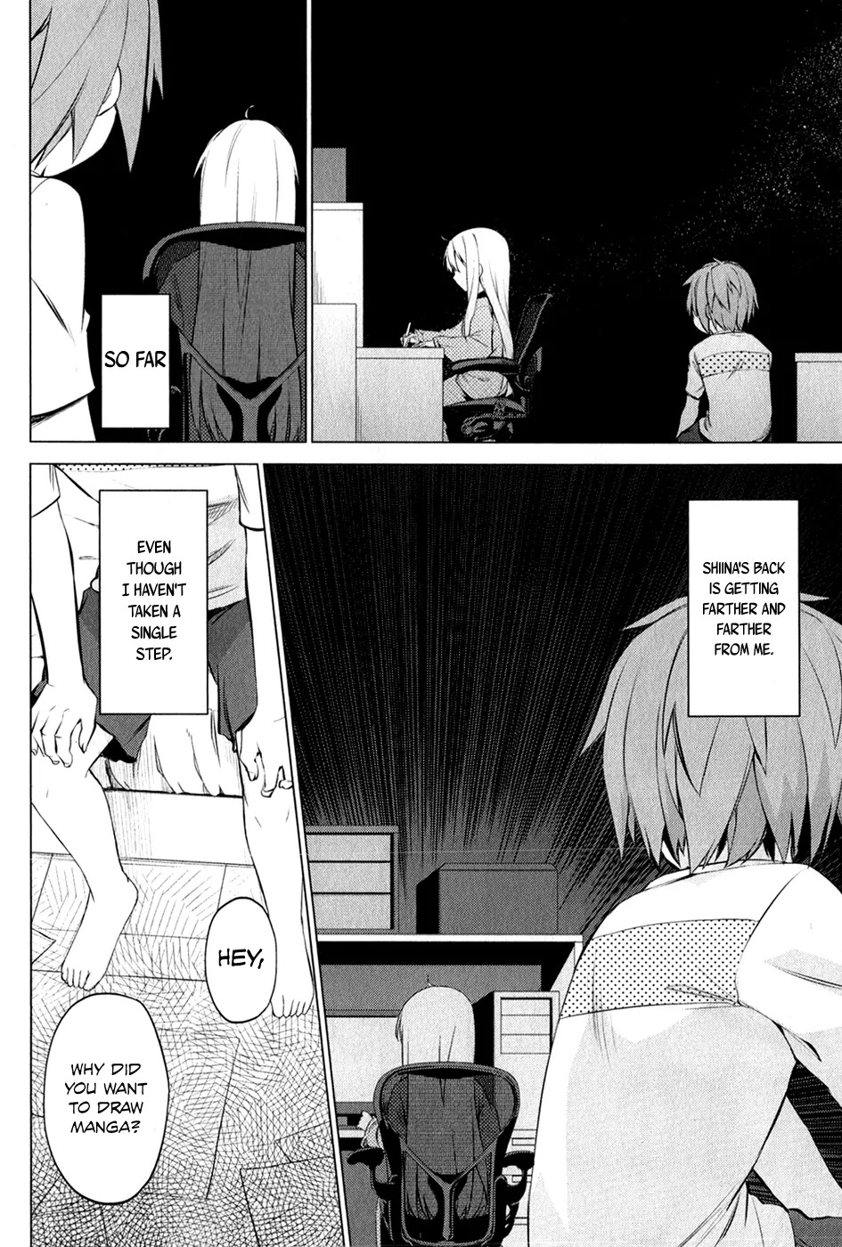 Sakurasou no Pet na Kanojo chapter 6 page 11