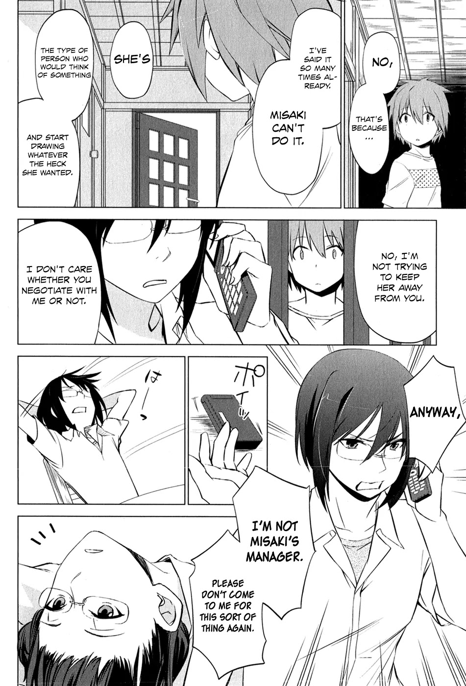 Sakurasou no Pet na Kanojo chapter 6 page 17
