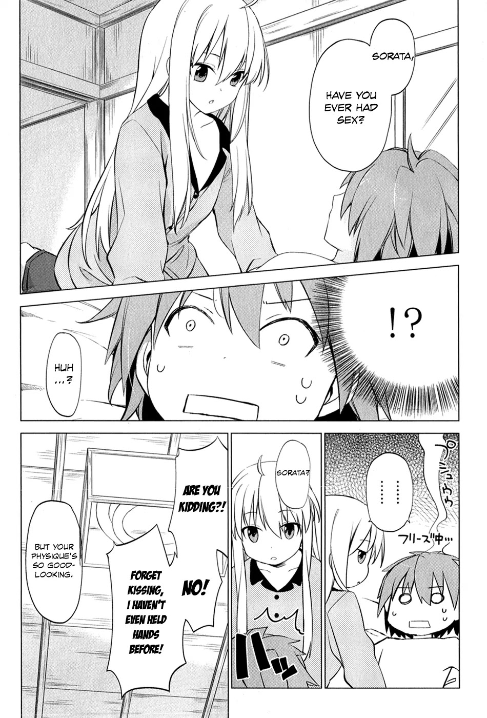 Sakurasou no Pet na Kanojo chapter 6 page 3