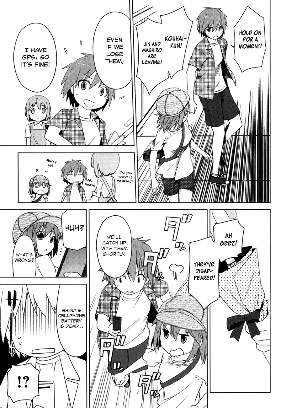Sakurasou no Pet na Kanojo chapter 8 page 18