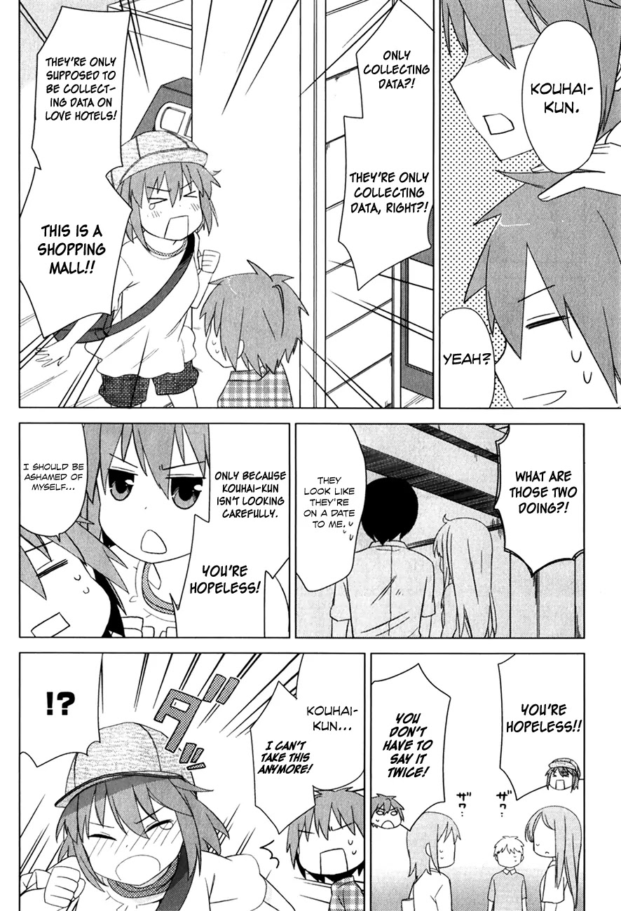 Sakurasou no Pet na Kanojo chapter 8 page 7