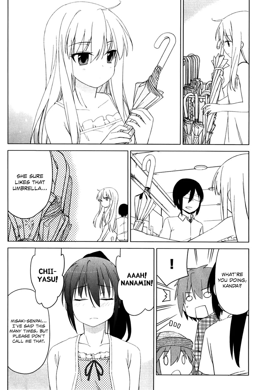 Sakurasou no Pet na Kanojo chapter 8 page 9