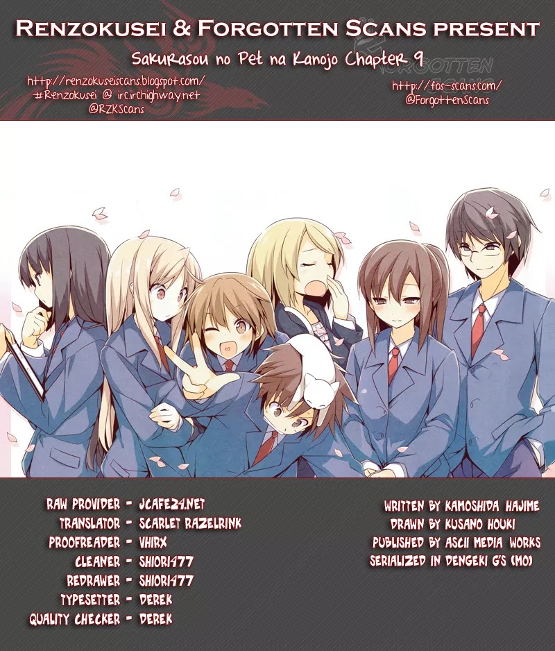 Sakurasou no Pet na Kanojo chapter 9 page 1