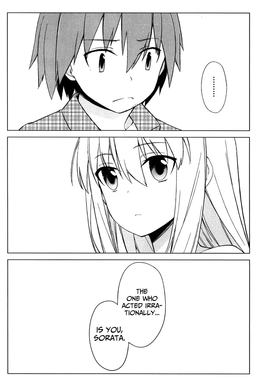 Sakurasou no Pet na Kanojo chapter 9 page 15